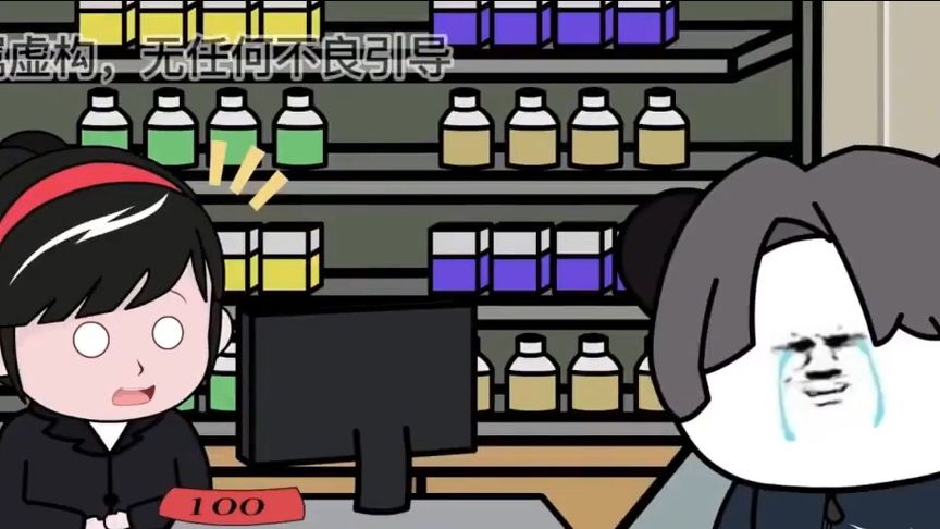 注册登录教程