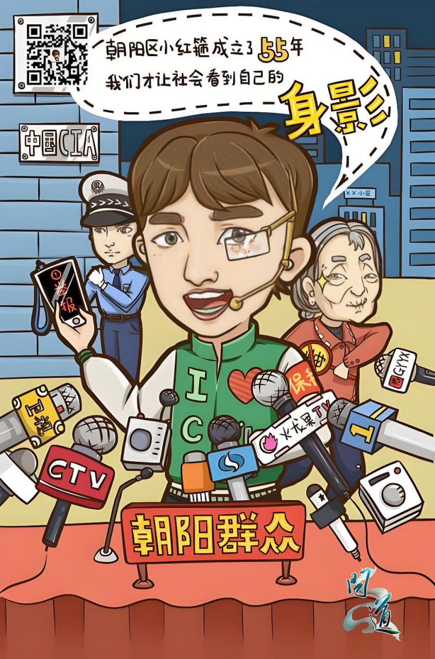 iOS图标